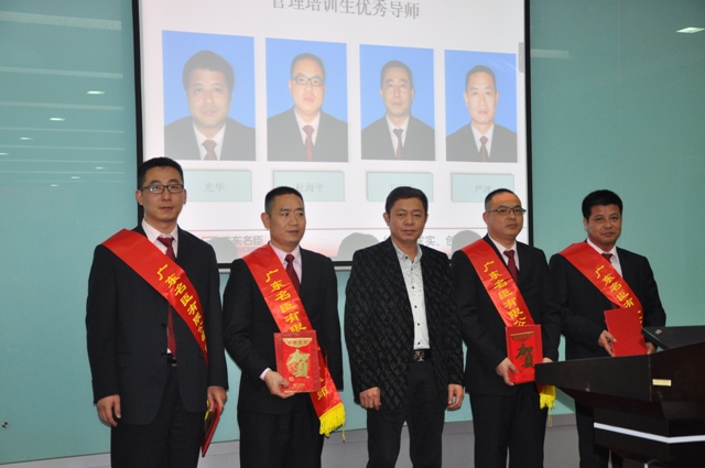 公司营销团队全家福——公司董事会,公司高层领导与公司营销精英团队
